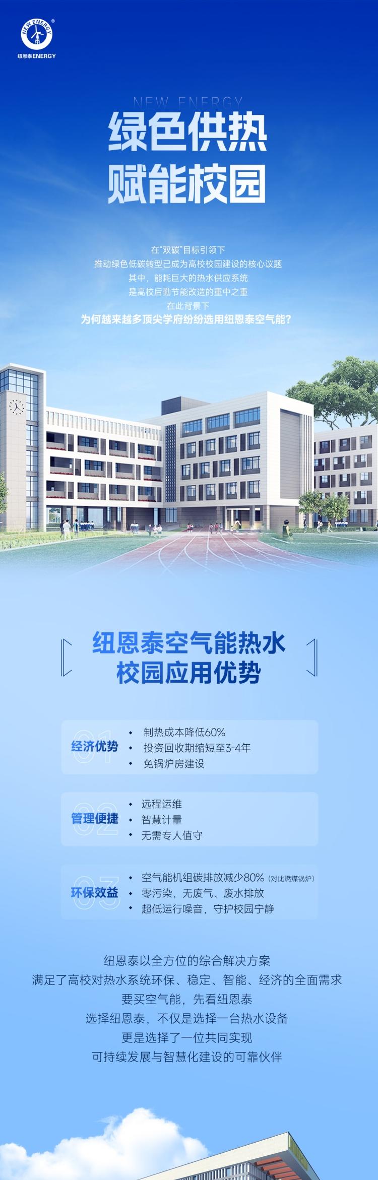 九五至尊VI老品牌值得信任 -官方网站