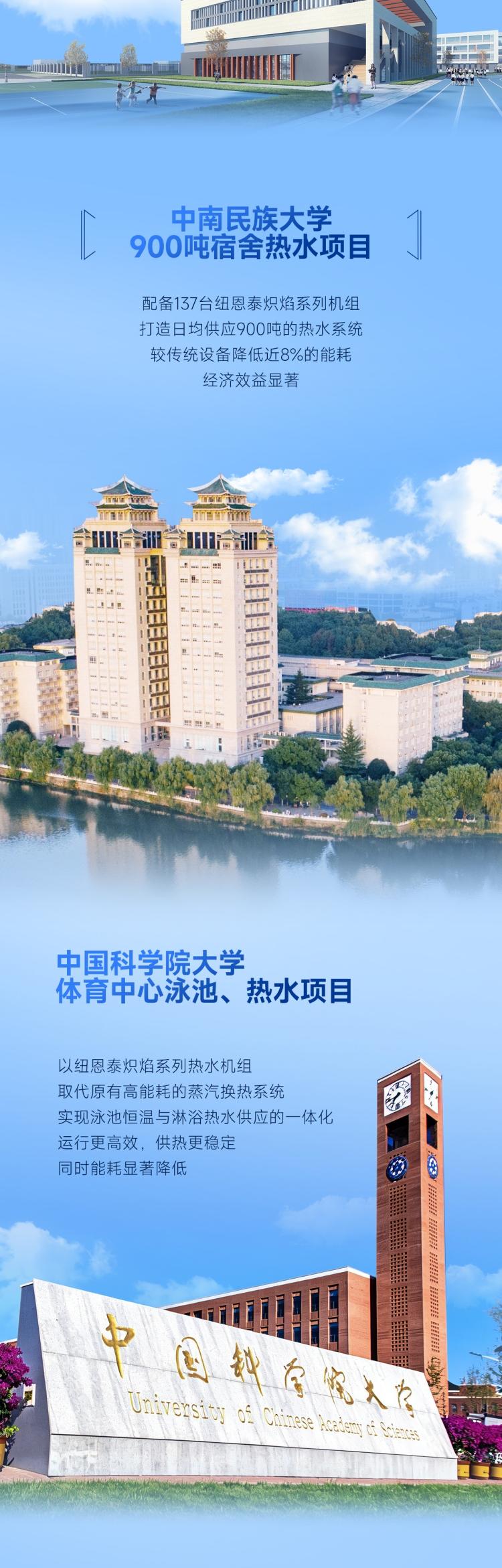 九五至尊VI老品牌值得信任 -官方网站