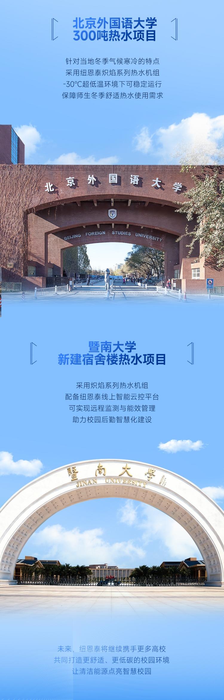 九五至尊VI老品牌值得信任 -官方网站