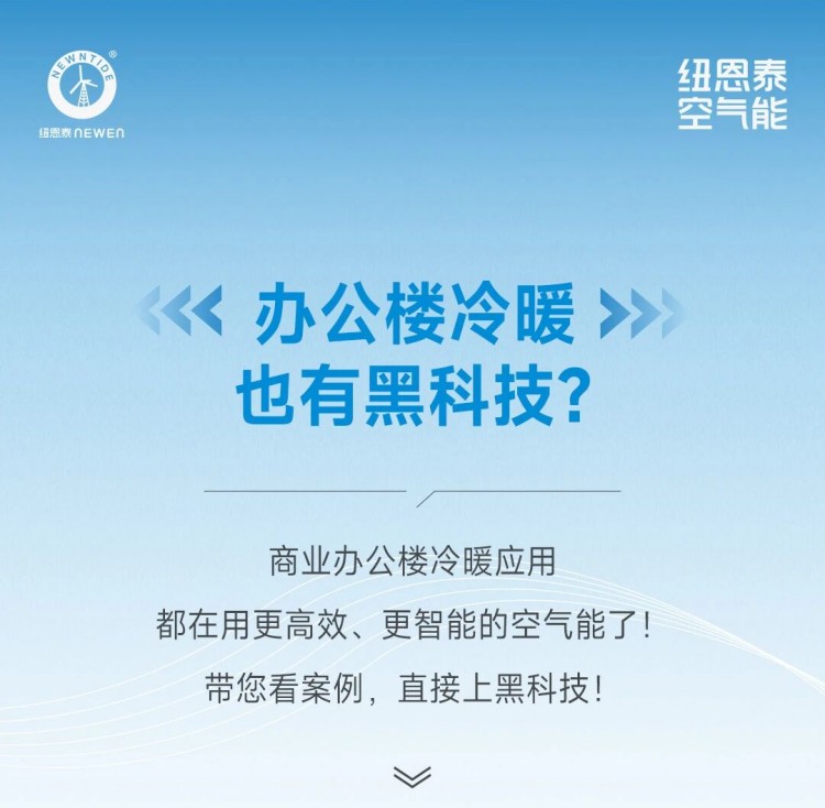 九五至尊VI老品牌值得信任 -官方网站