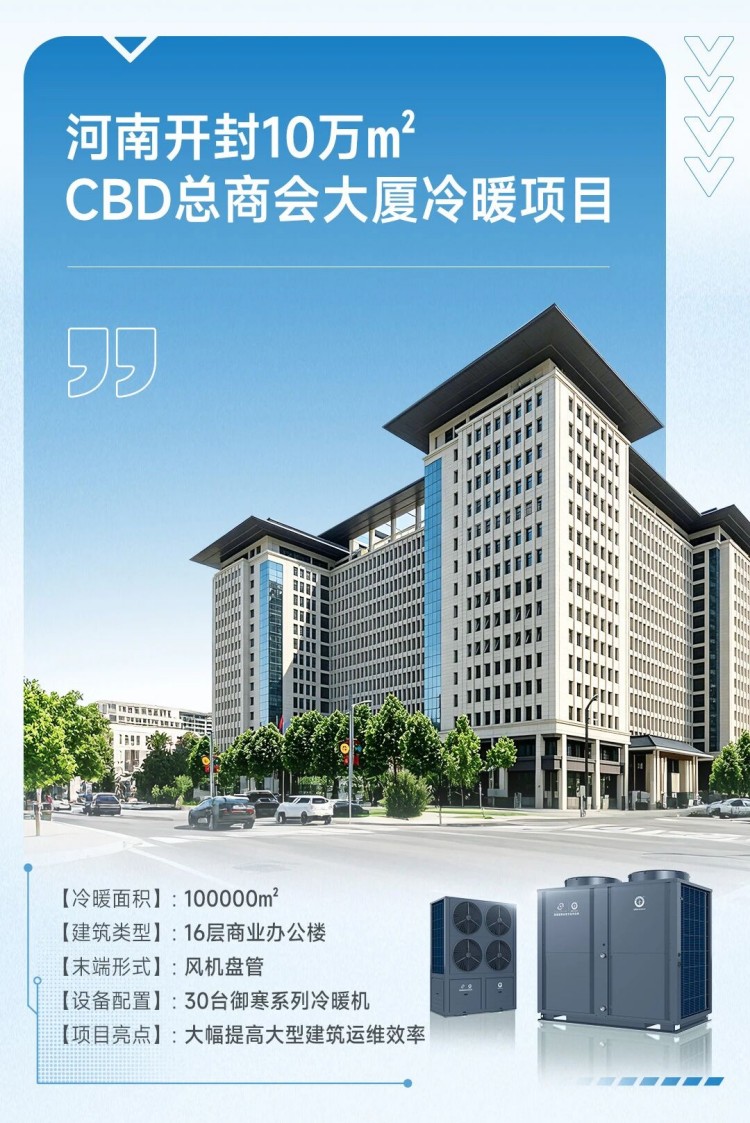 九五至尊VI老品牌值得信任 -官方网站