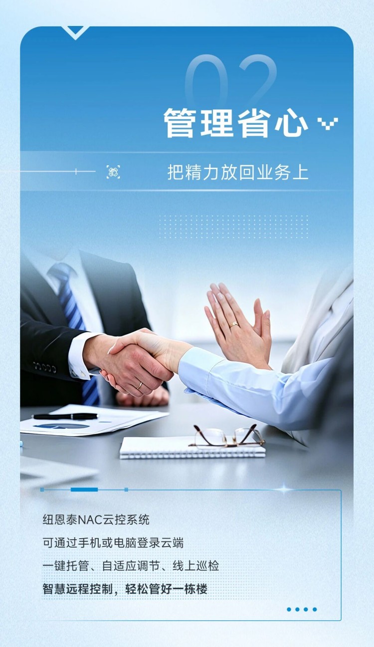 九五至尊VI老品牌值得信任 -官方网站