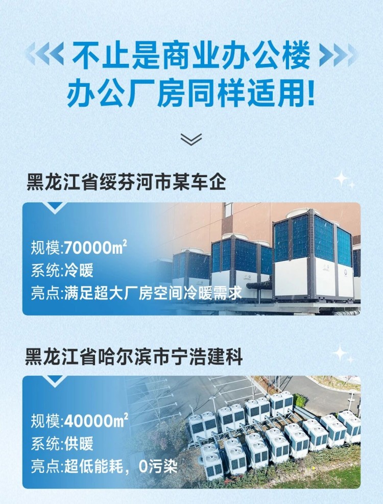 九五至尊VI老品牌值得信任 -官方网站