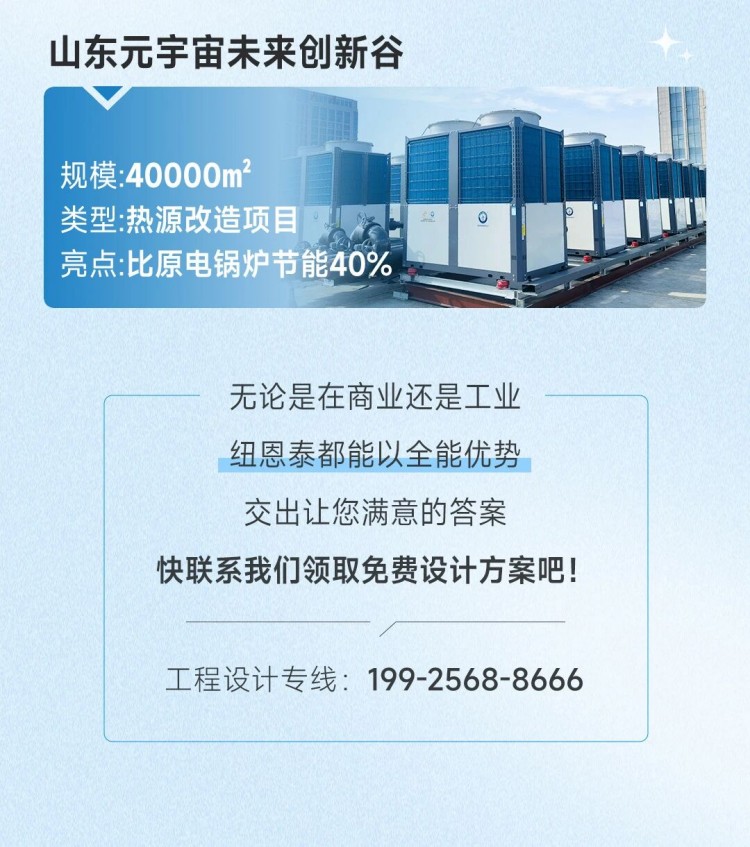 九五至尊VI老品牌值得信任 -官方网站