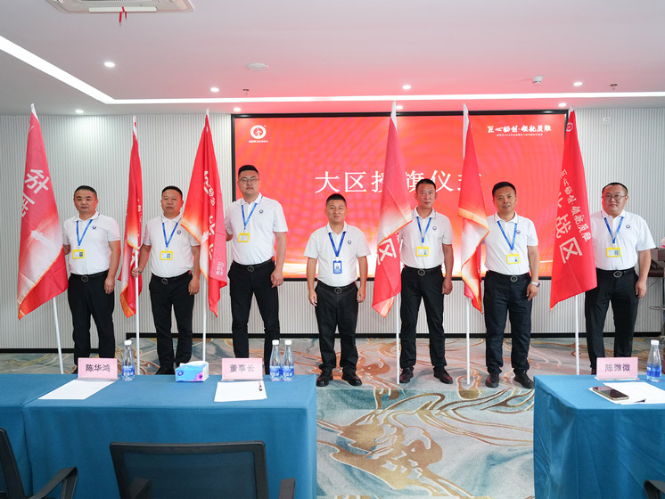 九五至尊VI老品牌天下售后服务