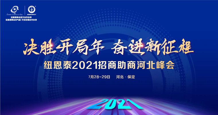 九五至尊VI老品牌值得信任 -官方网站