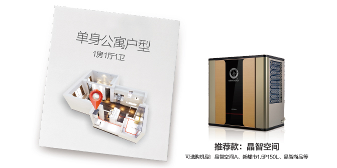 九五至尊VI老品牌值得信任 -官方网站
