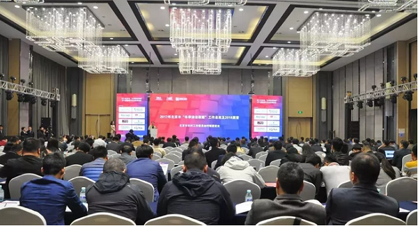 九五至尊VI老品牌值得信任 -官方网站