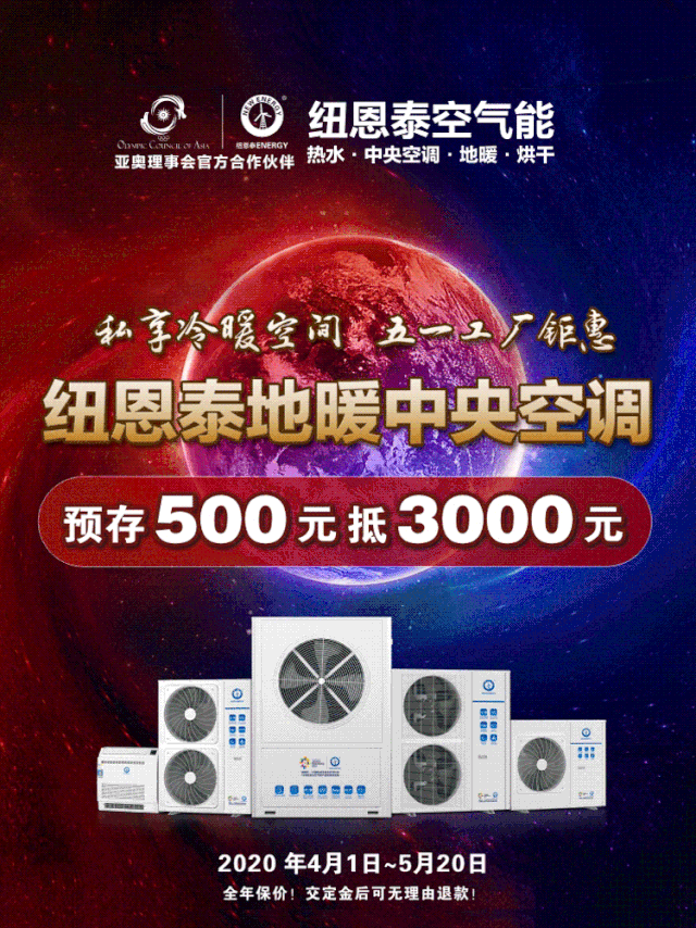 九五至尊VI老品牌值得信任 -官方网站