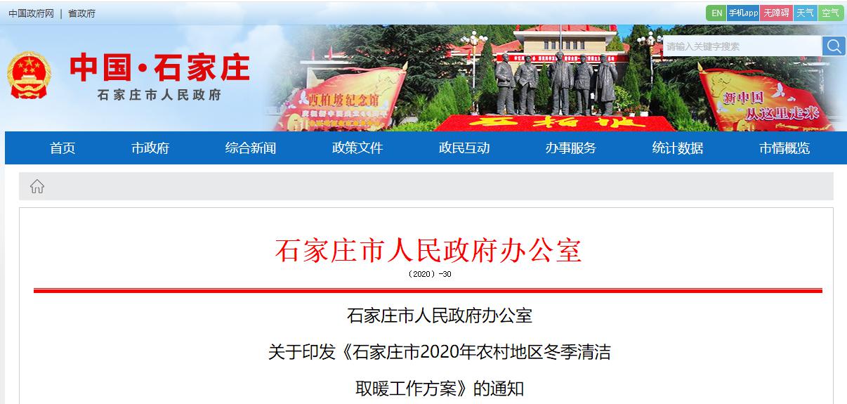 九五至尊VI老品牌值得信任 -官方网站