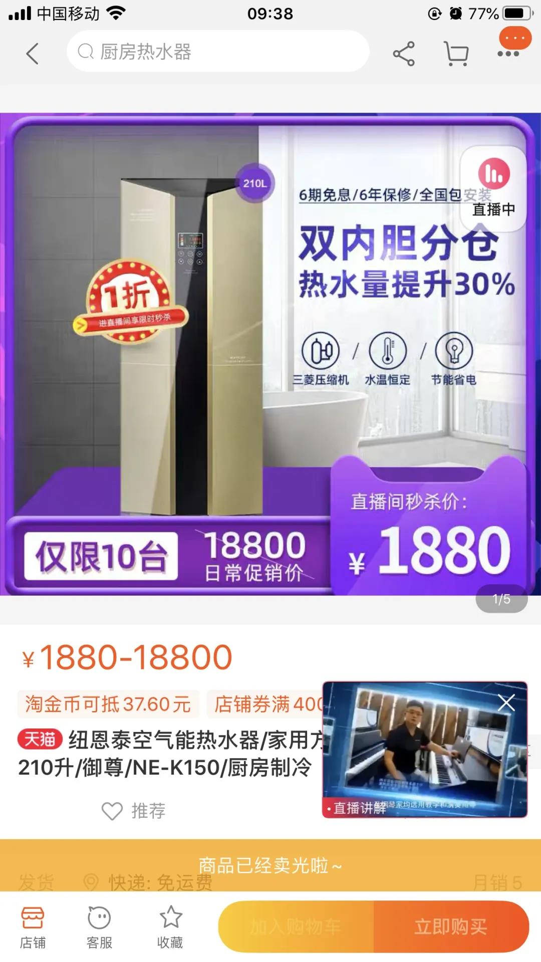 九五至尊VI老品牌值得信任 -官方网站