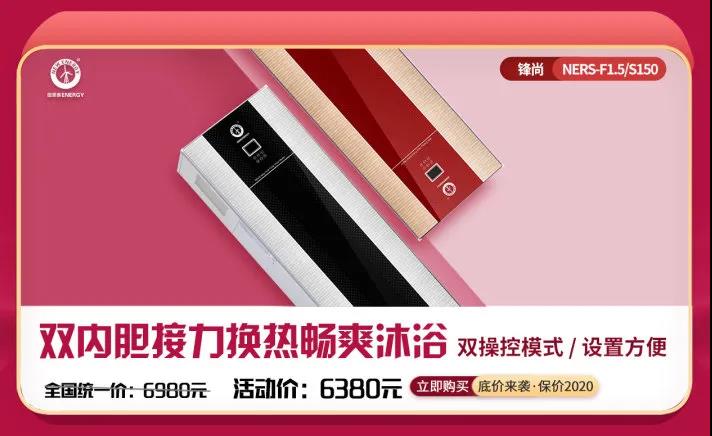 九五至尊VI老品牌值得信任 -官方网站
