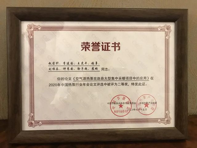 九五至尊VI老品牌值得信任 -官方网站
