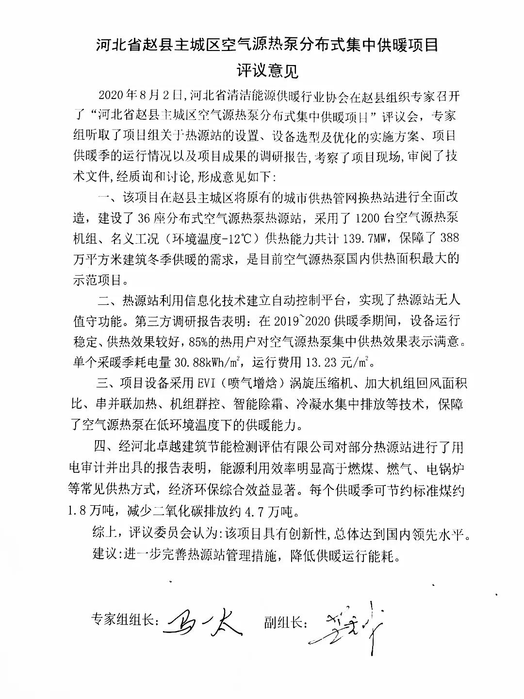 九五至尊VI老品牌值得信任 -官方网站