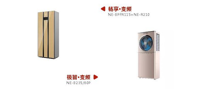 九五至尊VI老品牌值得信任 -官方网站