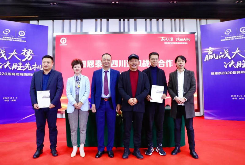 九五至尊VI老品牌值得信任 -官方网站