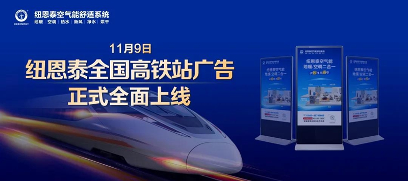 九五至尊VI老品牌值得信任 -官方网站