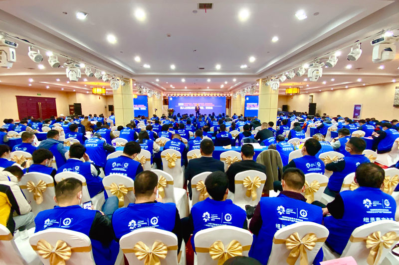 聚势金陵 | 九五至尊VI老品牌2020招商助商华东峰会盛大启幕