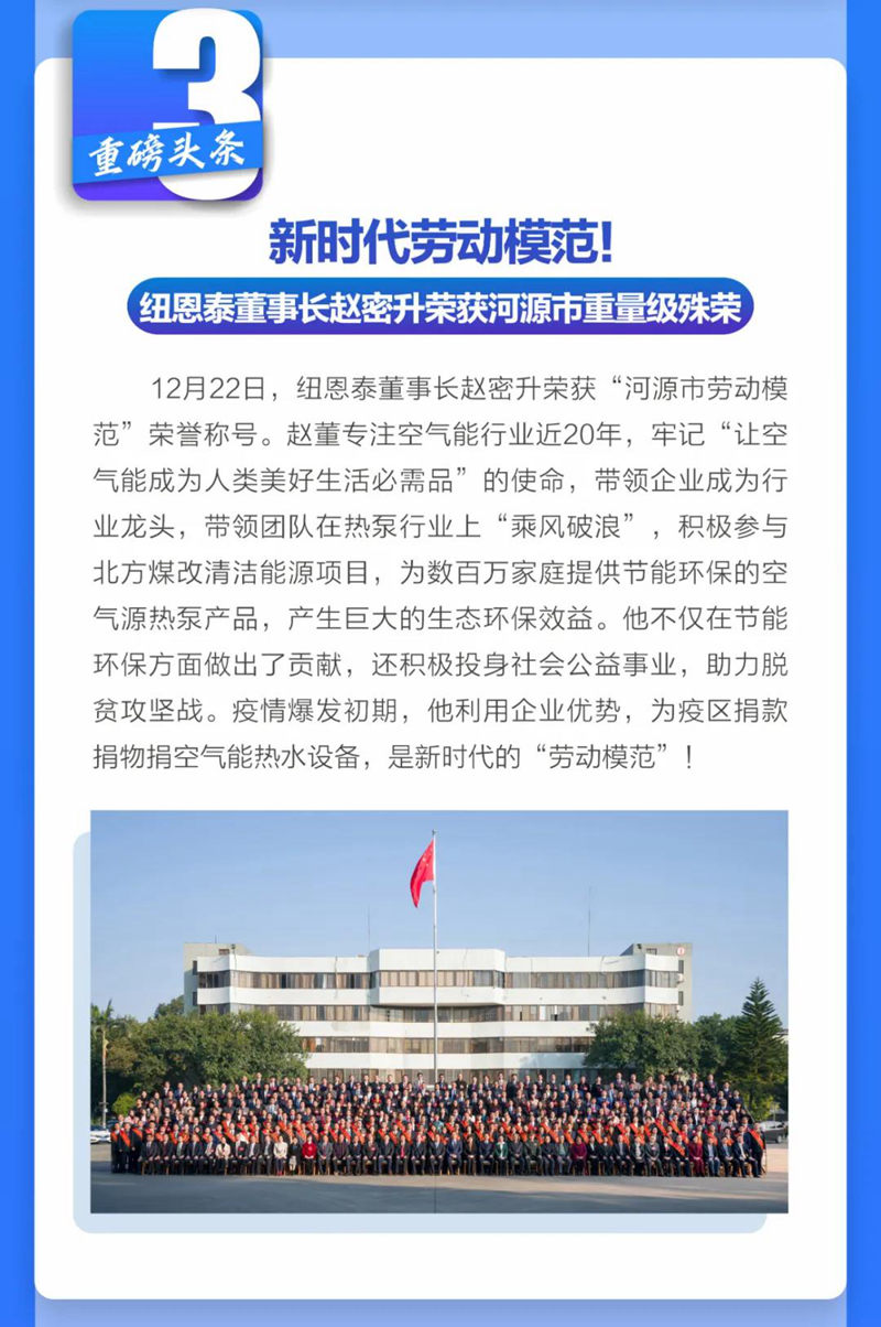 九五至尊VI老品牌值得信任 -官方网站