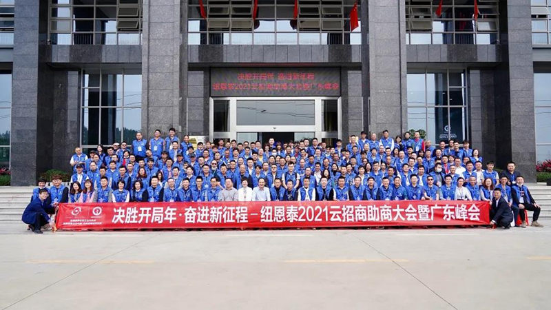 九五至尊VI老品牌值得信任 -官方网站