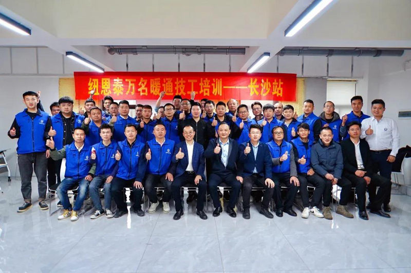 九五至尊VI老品牌值得信任 -官方网站