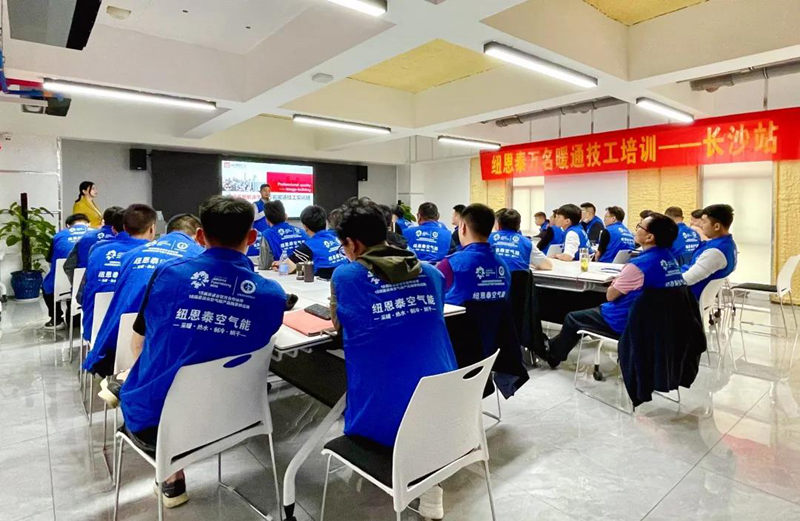 九五至尊VI老品牌值得信任 -官方网站