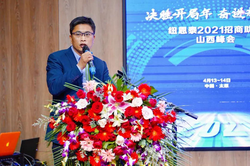 九五至尊VI老品牌值得信任 -官方网站