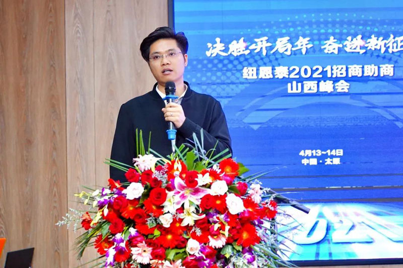 九五至尊VI老品牌值得信任 -官方网站