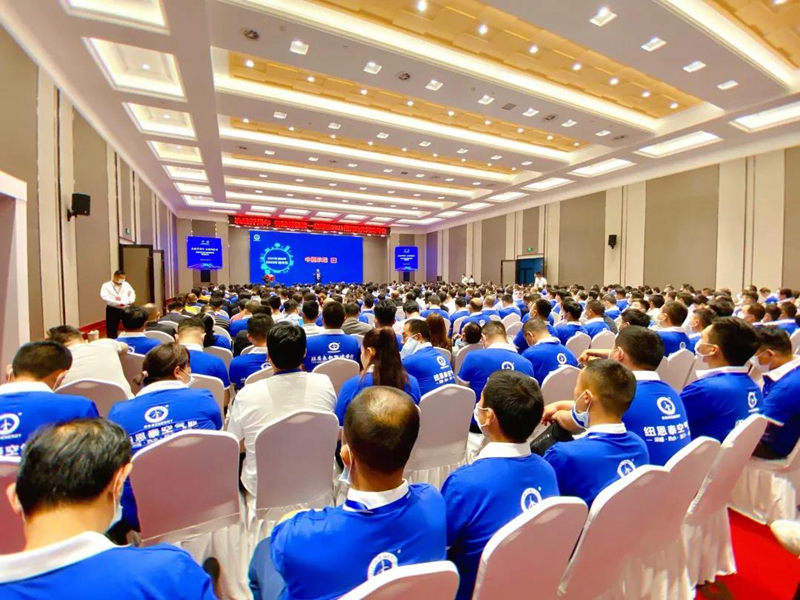 九五至尊VI老品牌值得信任 -官方网站