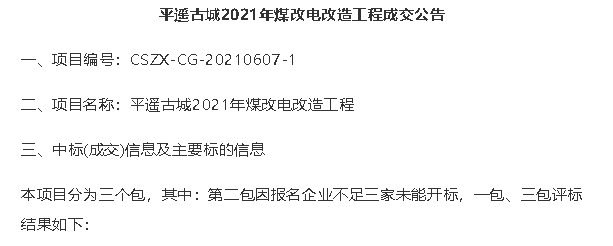 九五至尊VI老品牌值得信任 -官方网站