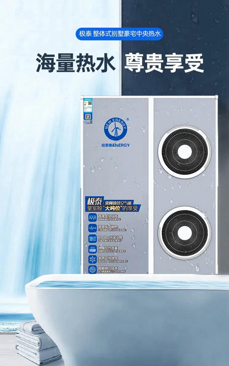 九五至尊VI老品牌值得信任 -官方网站