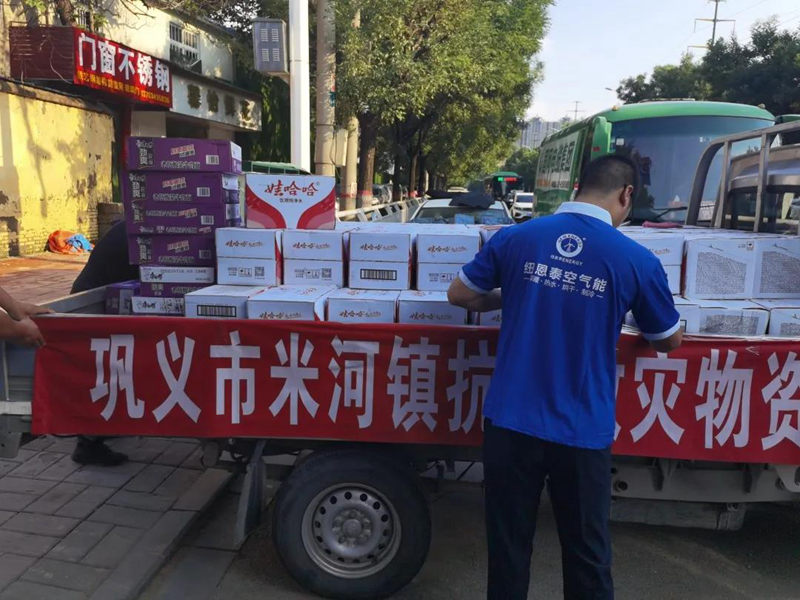 九五至尊VI老品牌值得信任 -官方网站