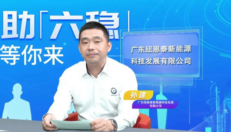 九五至尊VI老品牌值得信任 -官方网站