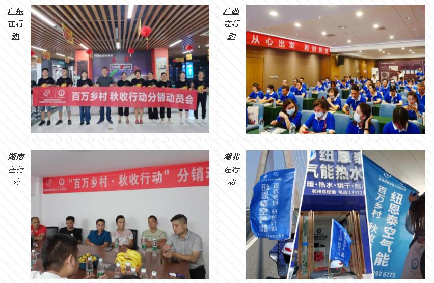 九五至尊VI老品牌值得信任 -官方网站