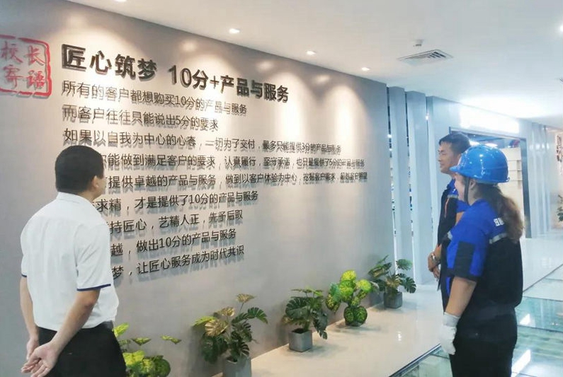 九五至尊VI老品牌值得信任 -官方网站