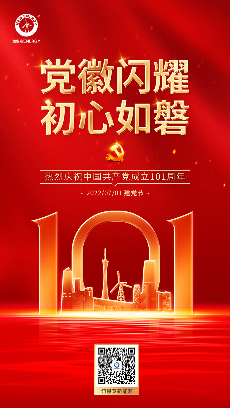 九五至尊VI老品牌值得信任 -官方网站