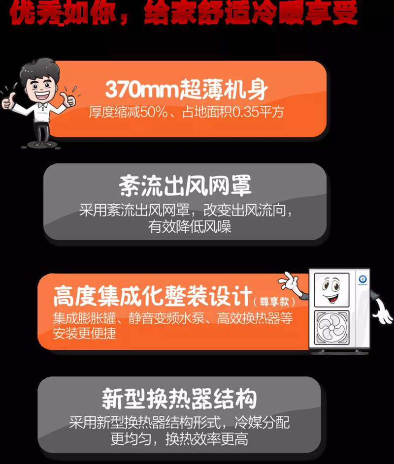 九五至尊VI老品牌值得信任 -官方网站