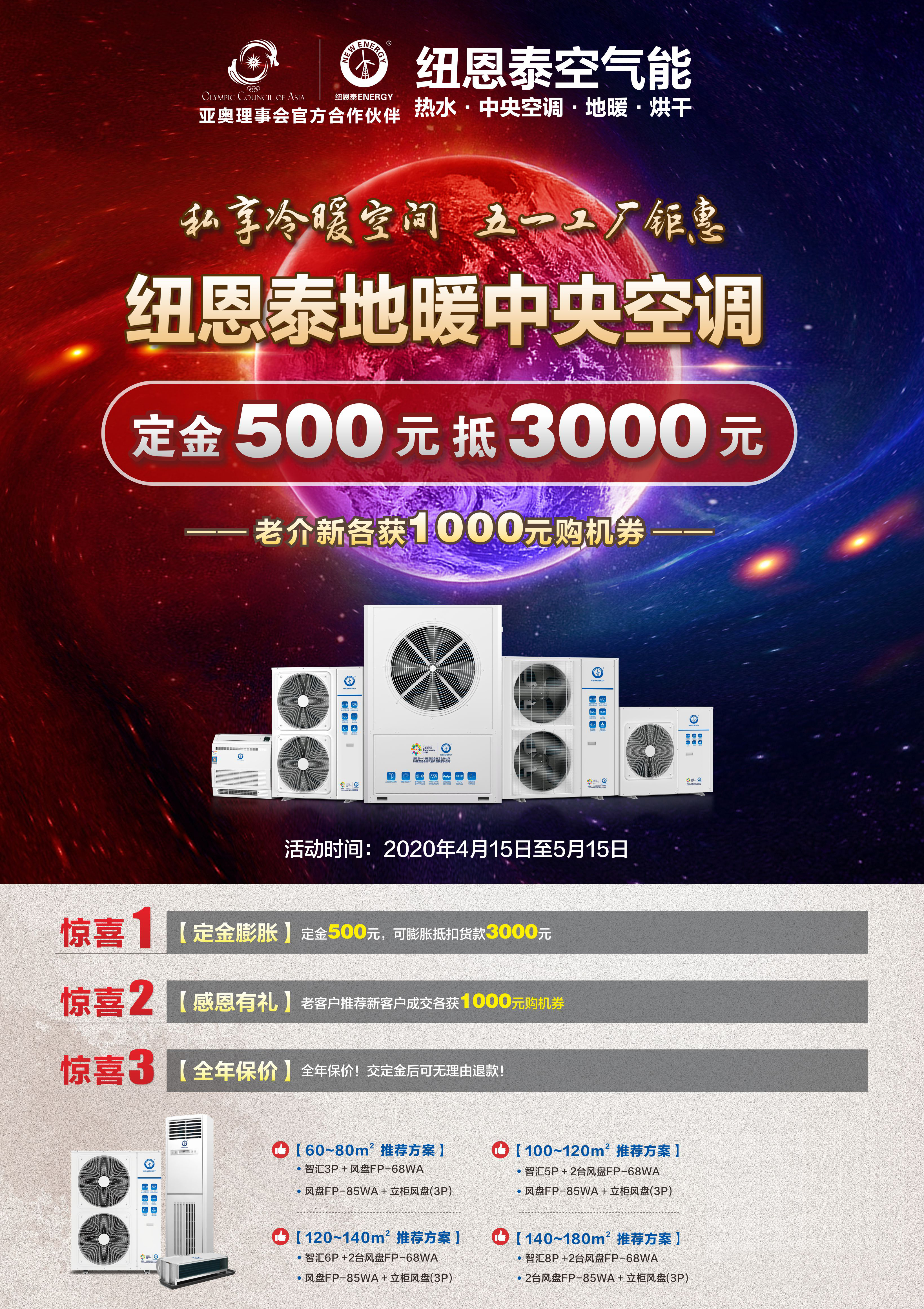 九五至尊VI老品牌值得信任 -官方网站