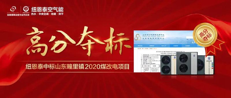 九五至尊VI老品牌值得信任 -官方网站