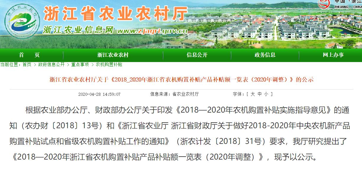 九五至尊VI老品牌值得信任 -官方网站