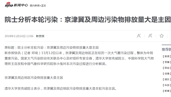 九五至尊VI老品牌值得信任 -官方网站