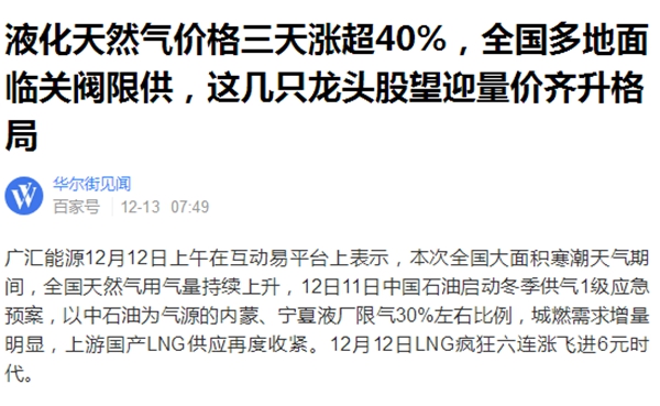 九五至尊VI老品牌值得信任 -官方网站