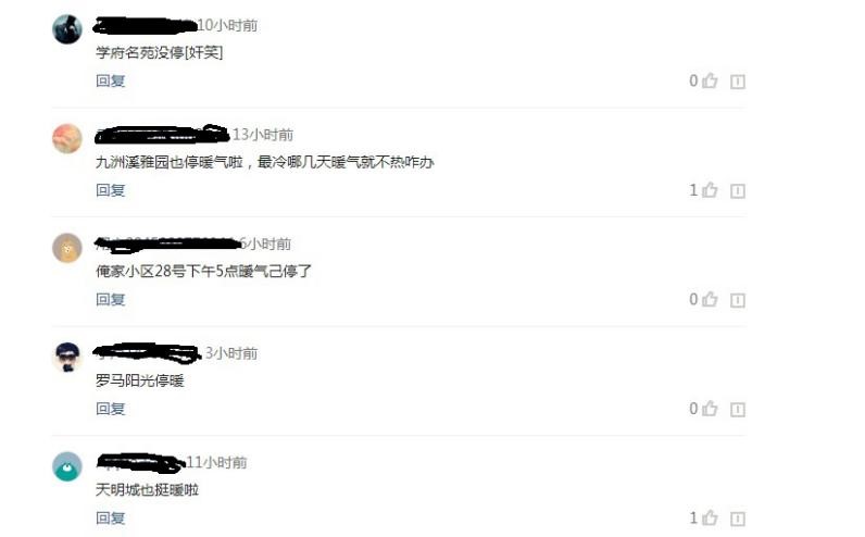 九五至尊VI老品牌值得信任 -官方网站