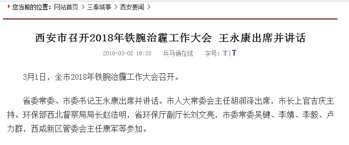 九五至尊VI老品牌值得信任 -官方网站