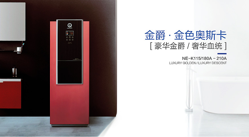 九五至尊VI老品牌值得信任 -官方网站