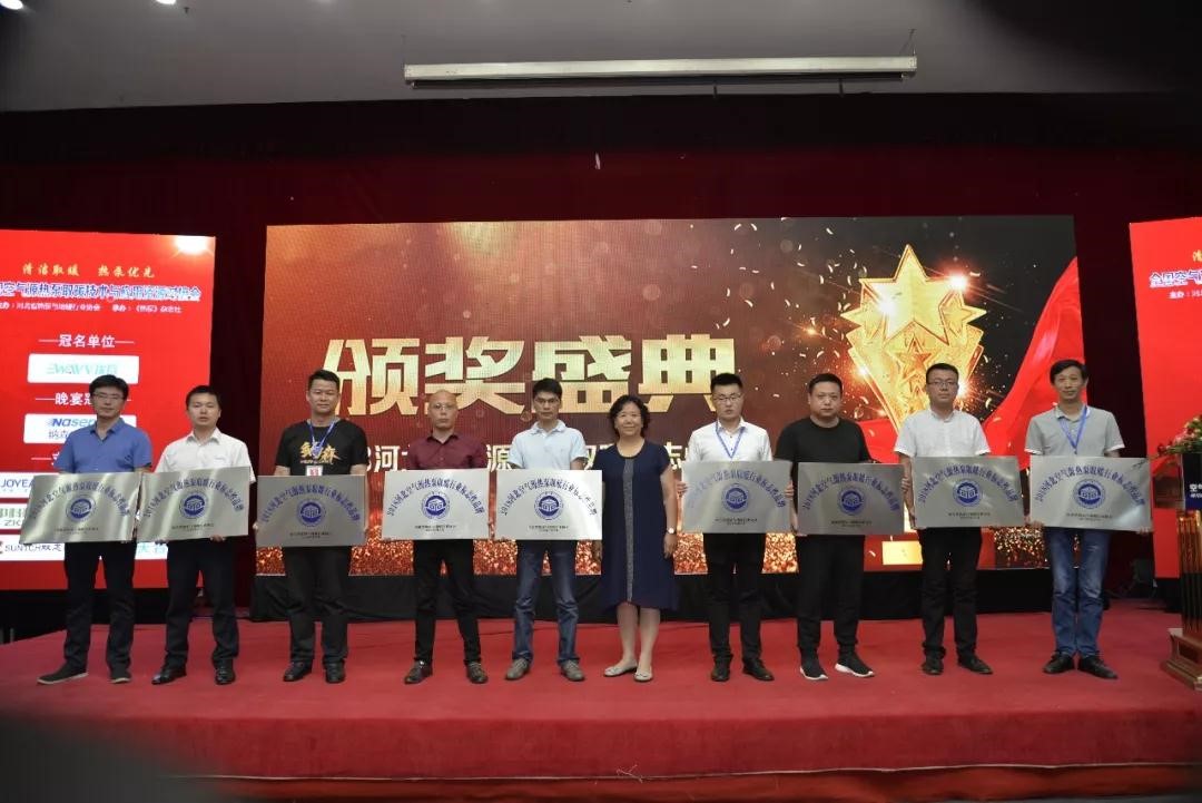 九五至尊VI老品牌值得信任 -官方网站
