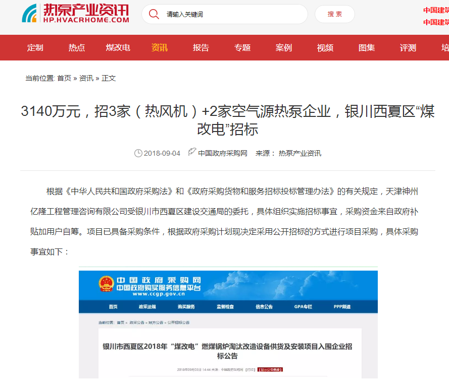 九五至尊VI老品牌值得信任 -官方网站