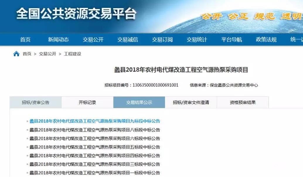 九五至尊VI老品牌值得信任 -官方网站