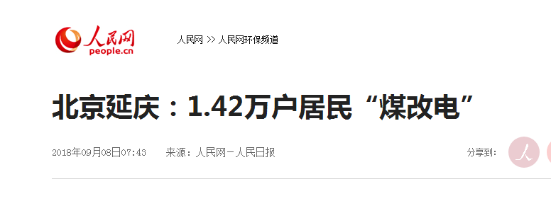 九五至尊VI老品牌值得信任 -官方网站