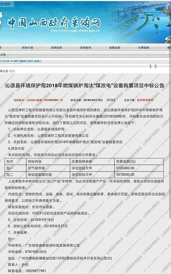 九五至尊VI老品牌值得信任 -官方网站